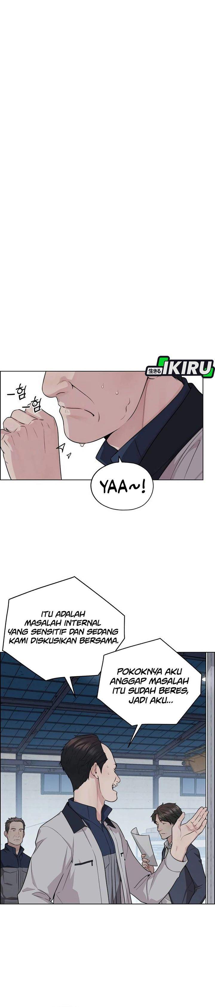 The Man Chapter 254