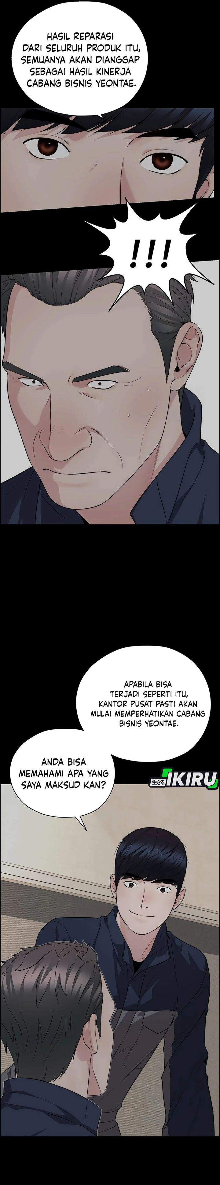 The Man Chapter 254