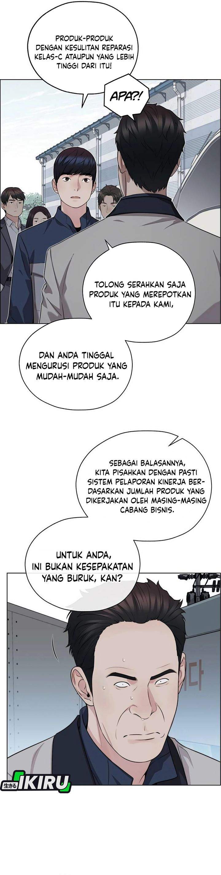 The Man Chapter 254
