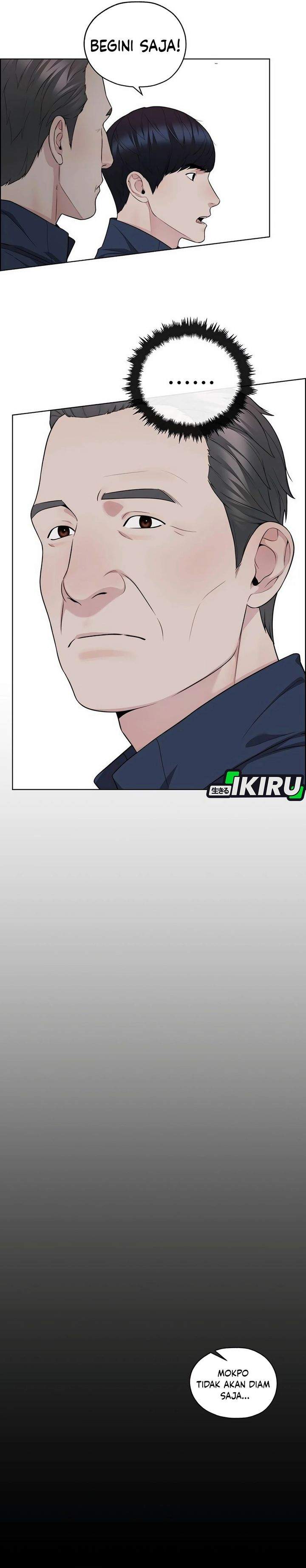 The Man Chapter 254