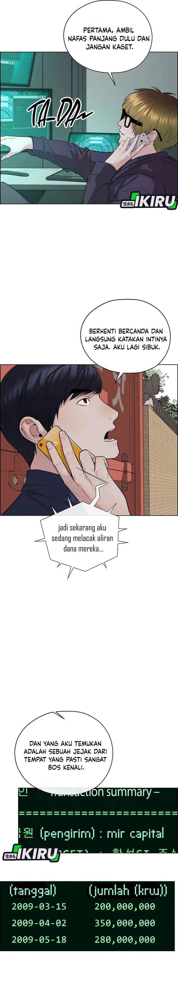 The Man Chapter 254