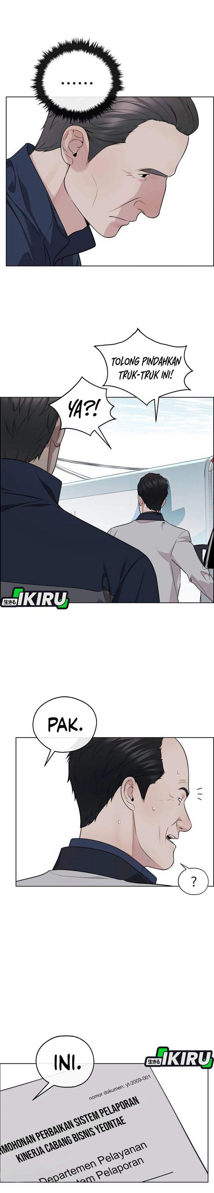 The Man Chapter 254