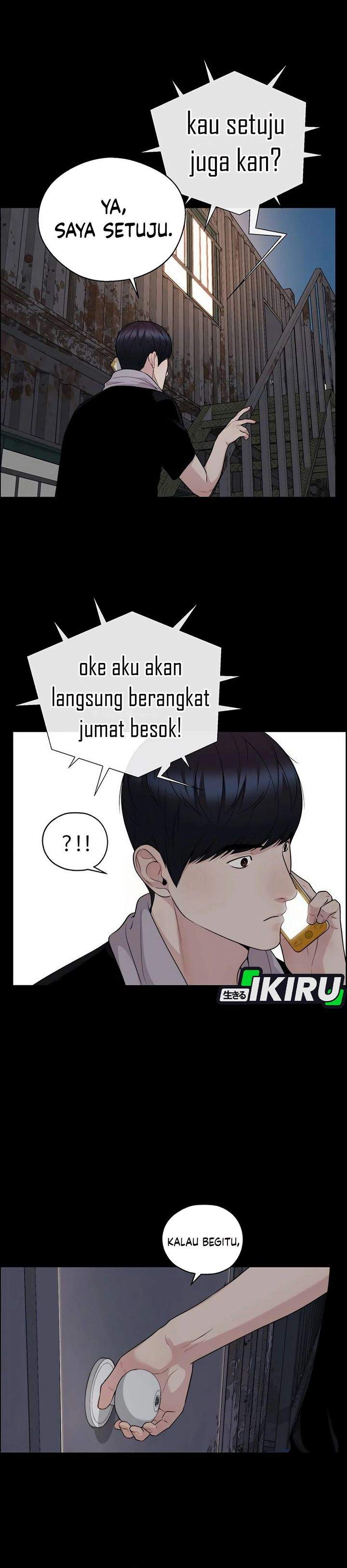 The Man Chapter 254