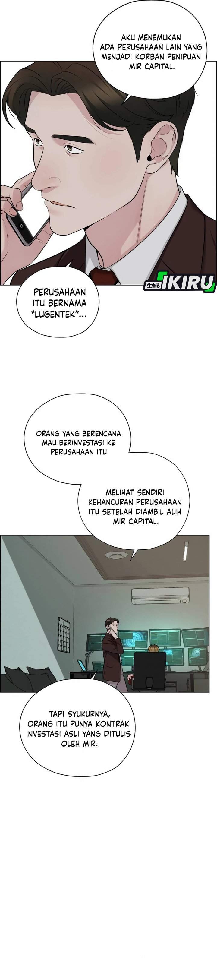 The Man Chapter 255
