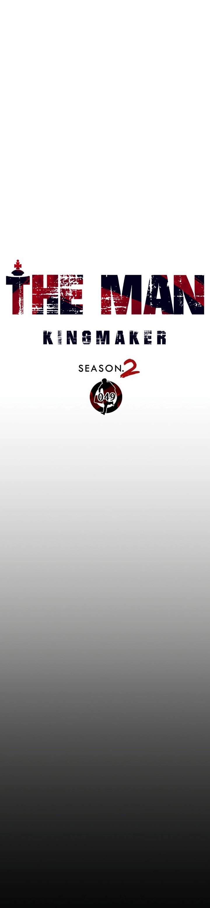 The Man Chapter 255