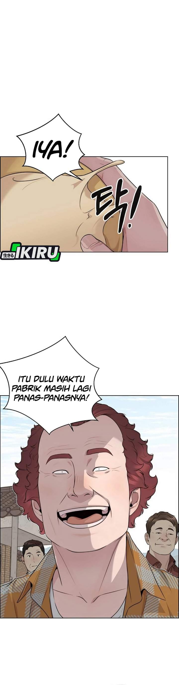 The Man Chapter 255