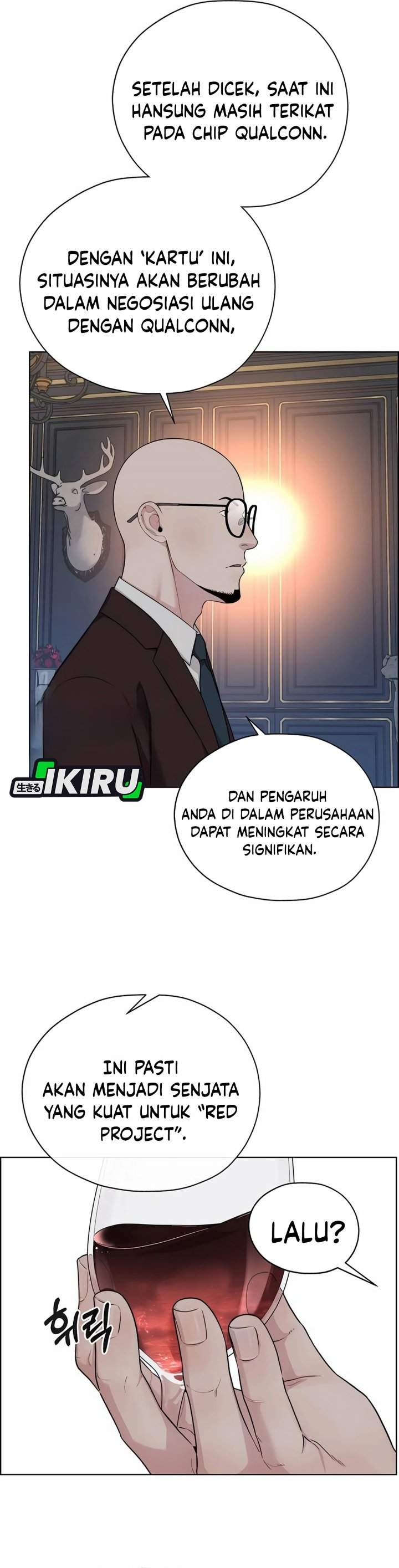 The Man Chapter 255