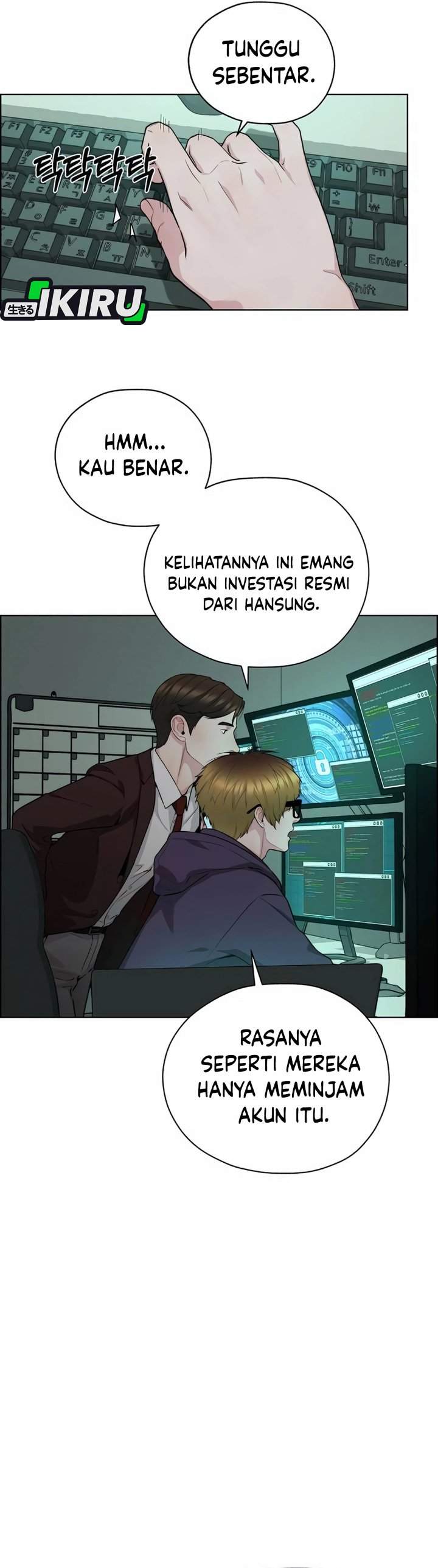 The Man Chapter 255