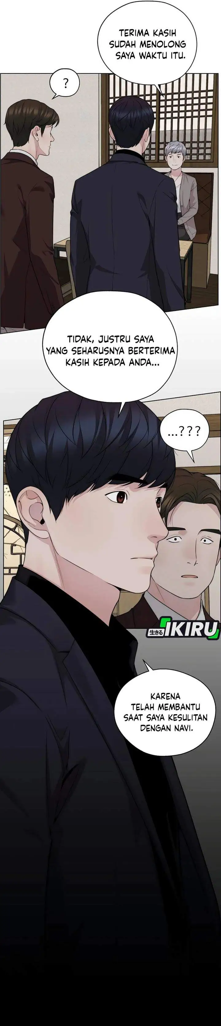 The Man Chapter 256