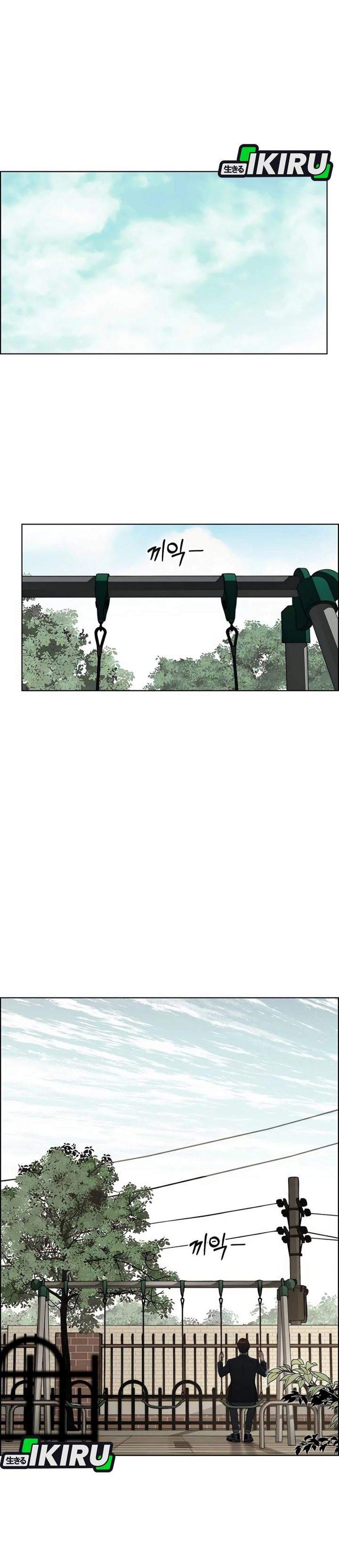 The Man Chapter 256