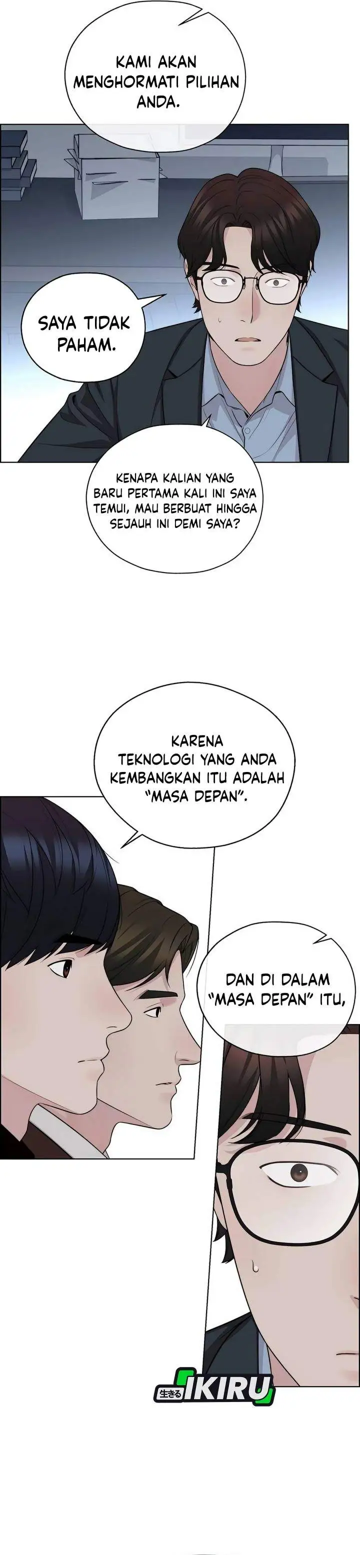 The Man Chapter 256