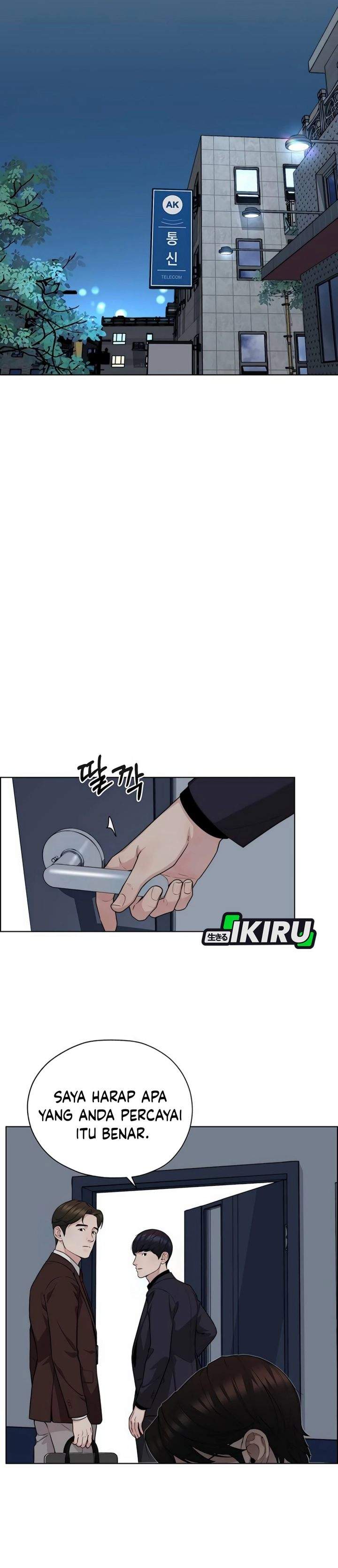 The Man Chapter 256