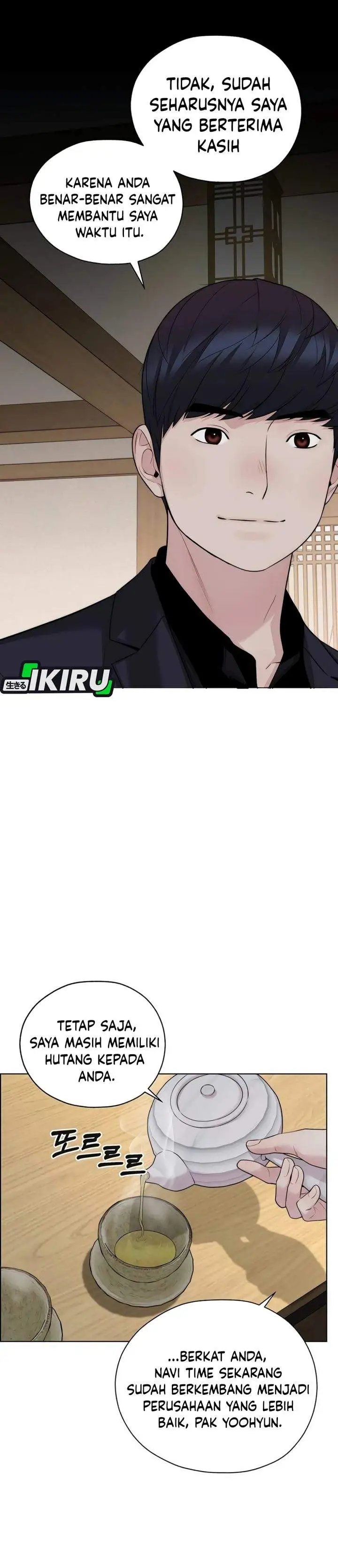 The Man Chapter 256
