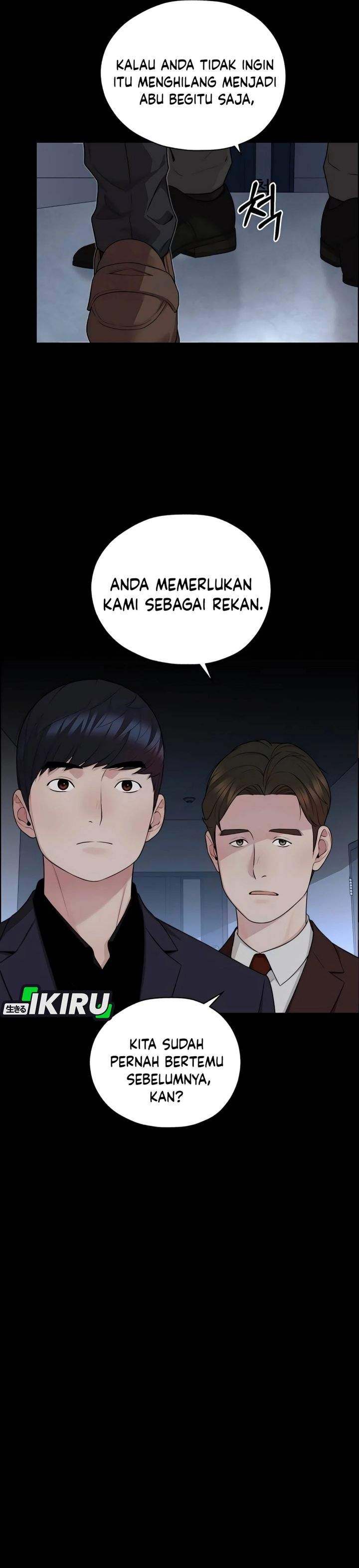The Man Chapter 256