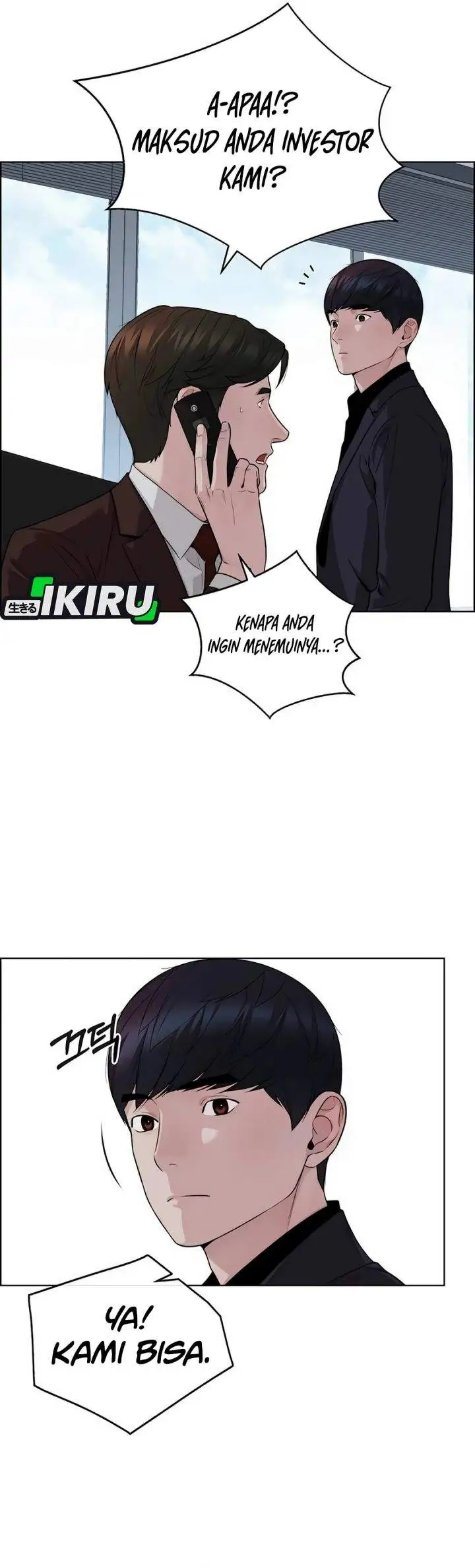 The Man Chapter 256
