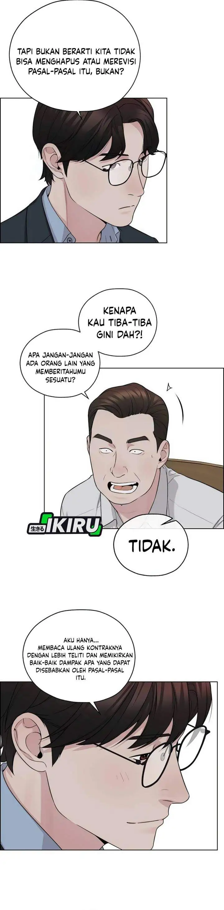 The Man Chapter 256