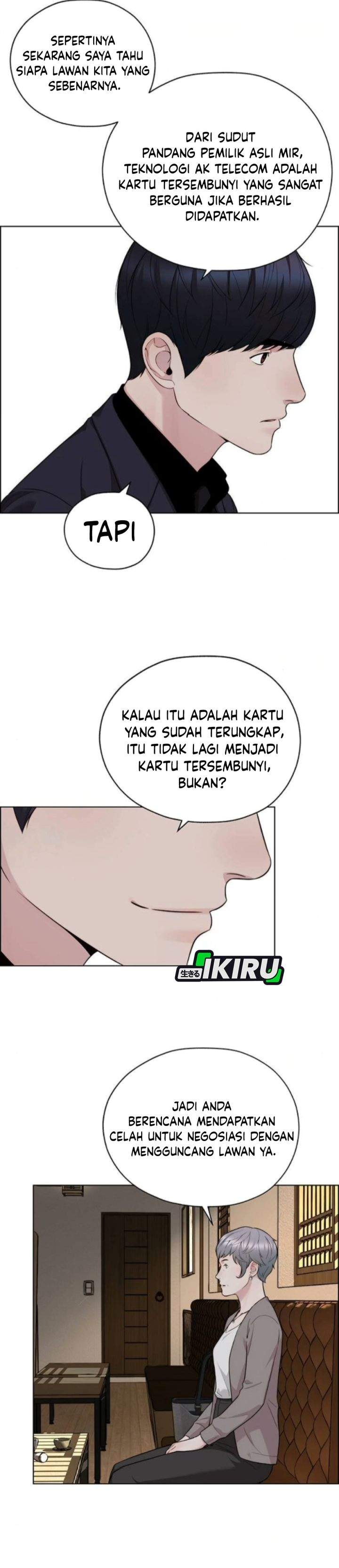 The Man Chapter 257
