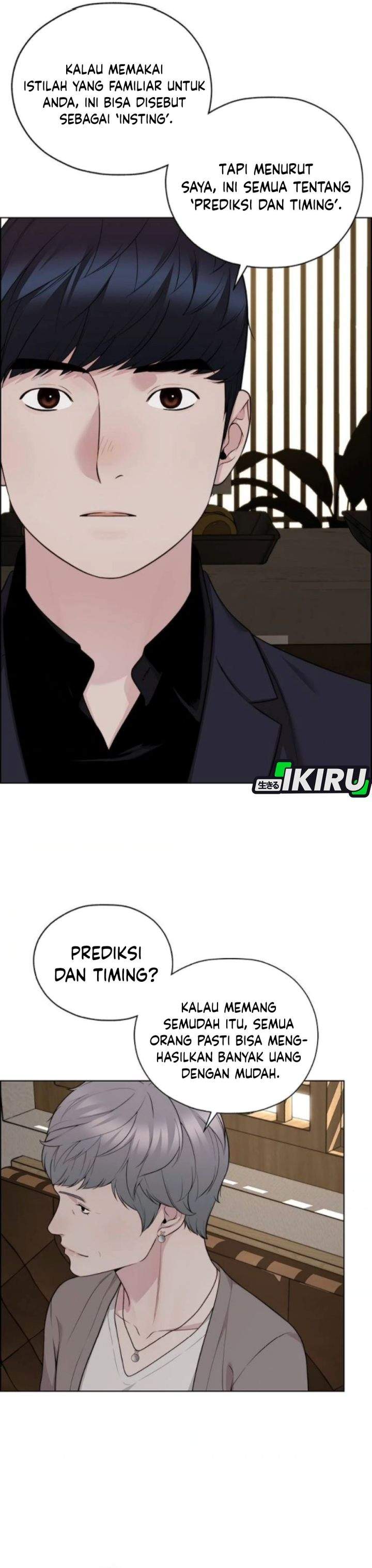 The Man Chapter 257