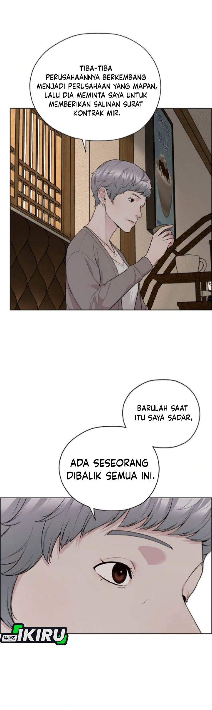 The Man Chapter 257