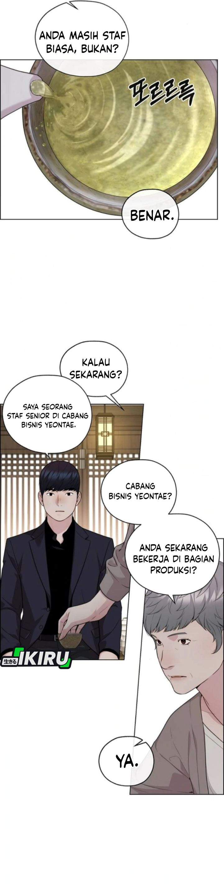 The Man Chapter 257