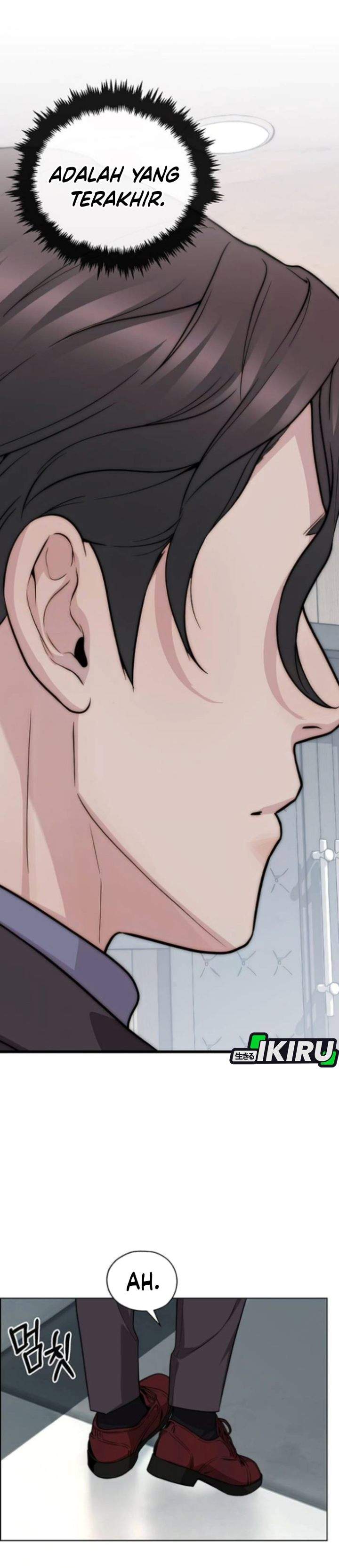 The Man Chapter 258