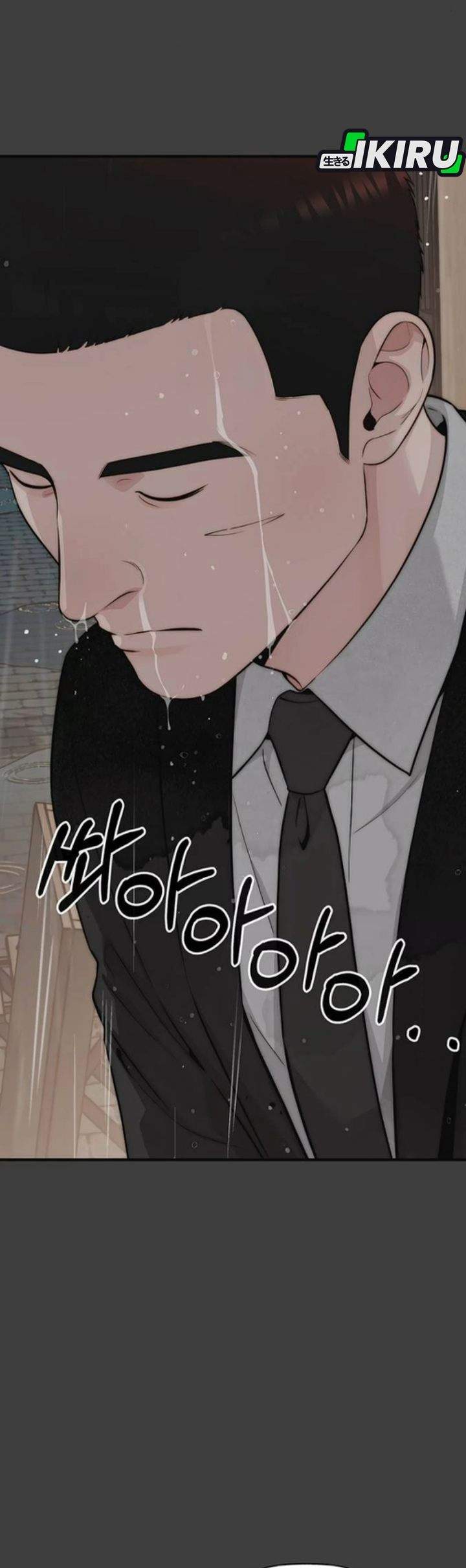 The Man Chapter 258