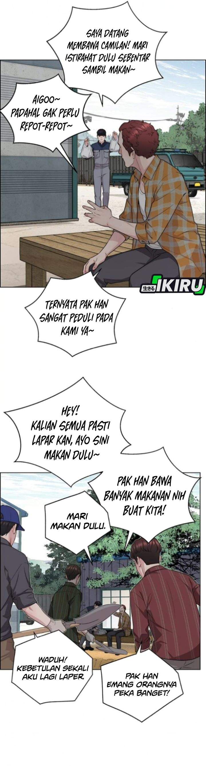 The Man Chapter 258