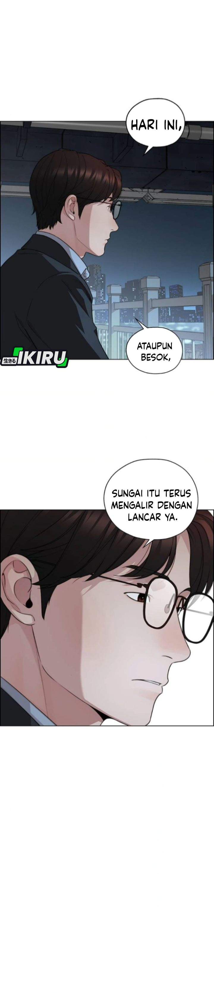 The Man Chapter 258