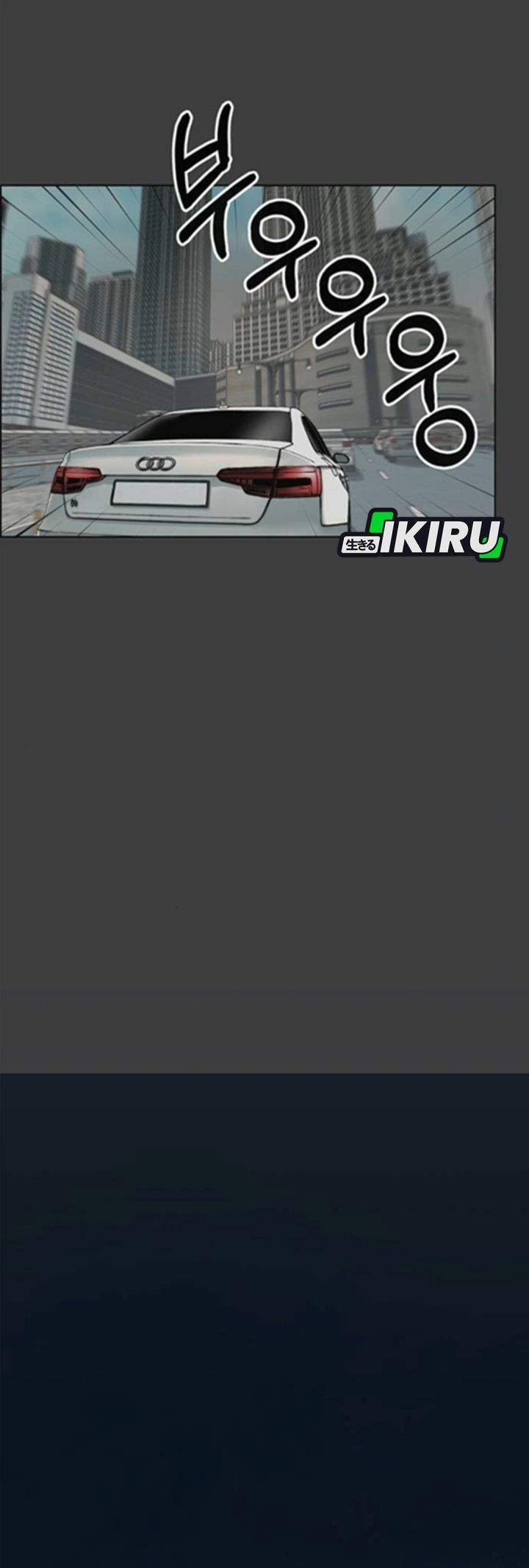 The Man Chapter 258