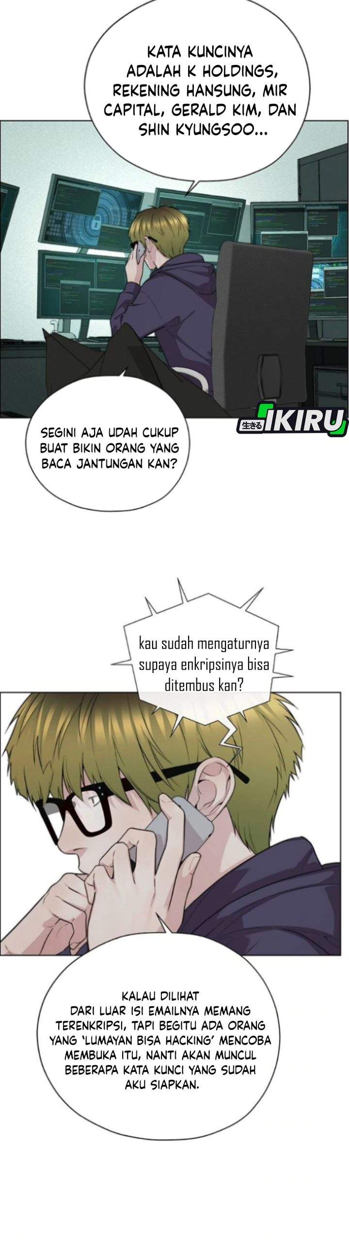 The Man Chapter 258