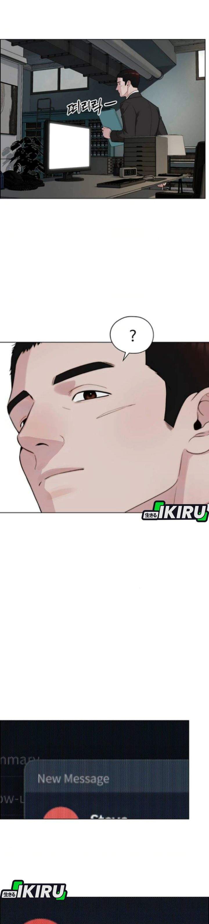 The Man Chapter 258