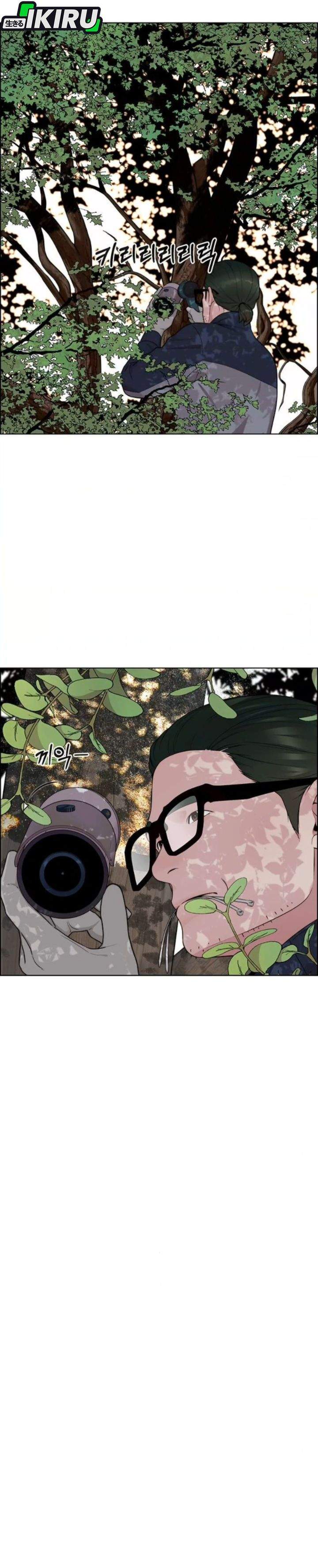 The Man Chapter 259