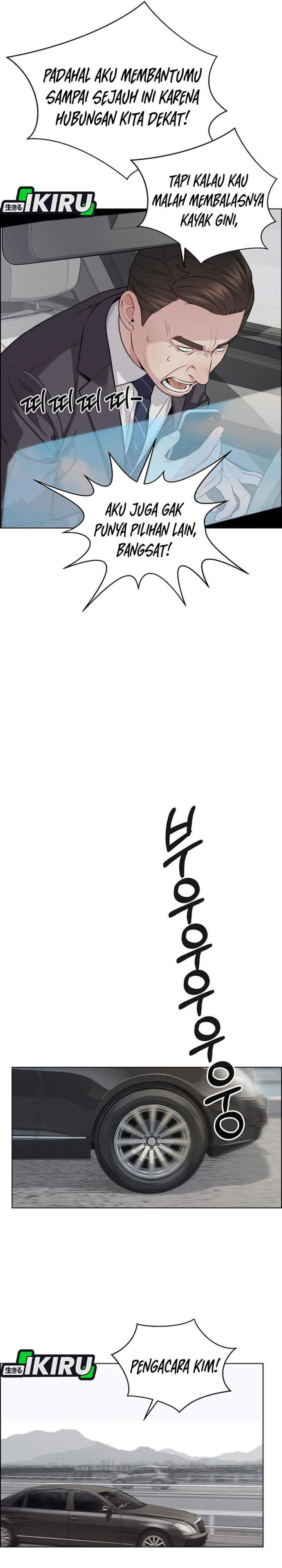 The Man Chapter 260