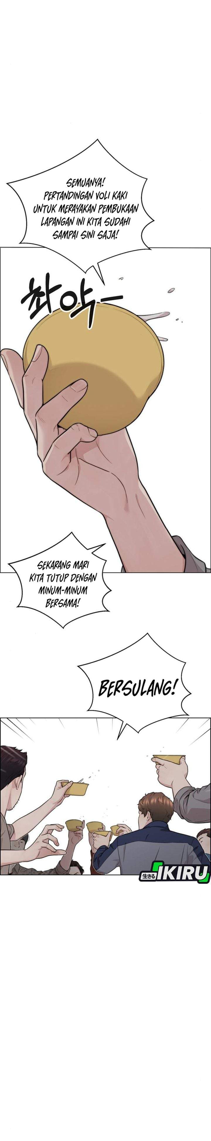 The Man Chapter 260