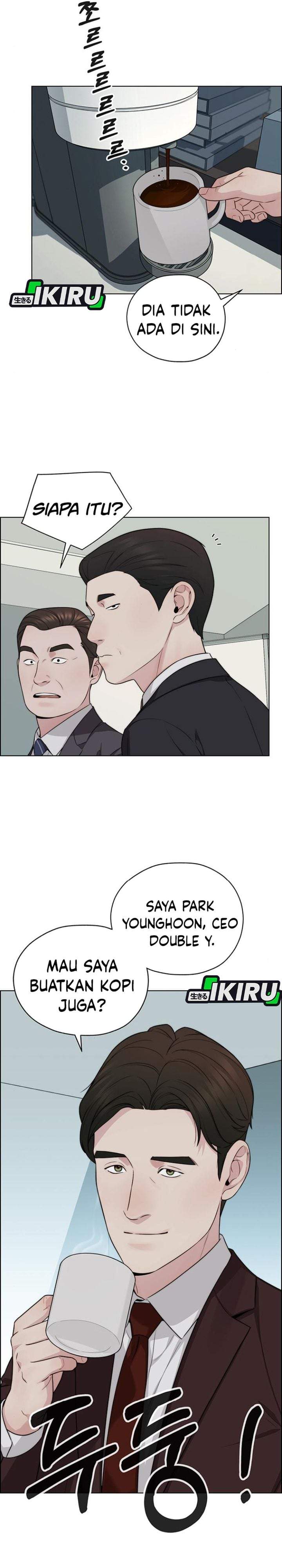 The Man Chapter 260