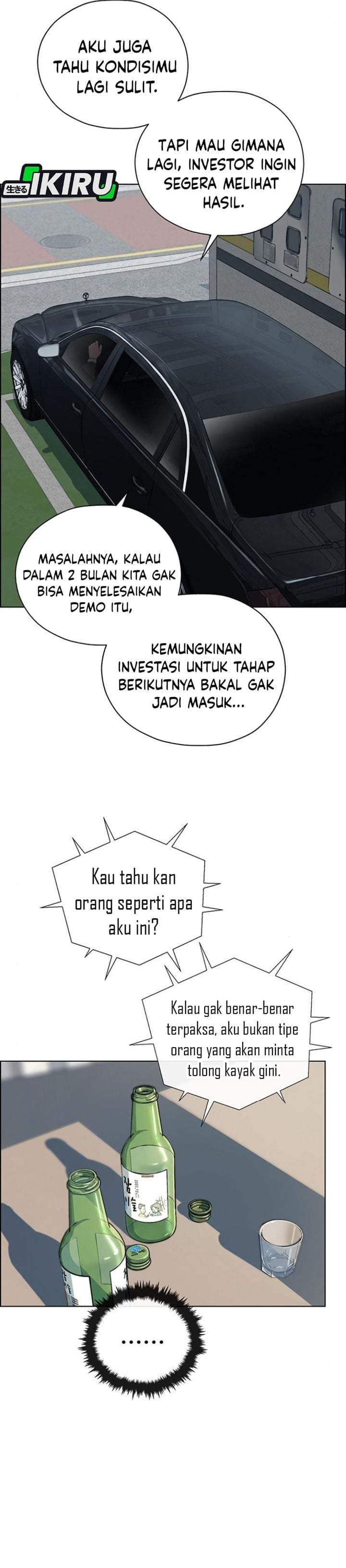 The Man Chapter 260