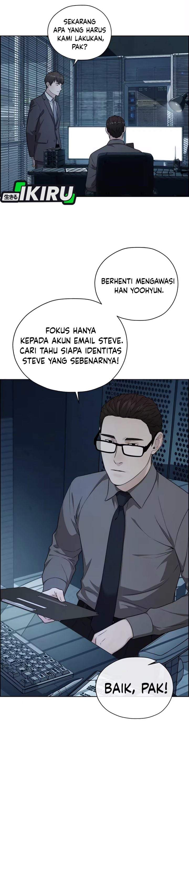 The Man Chapter 261