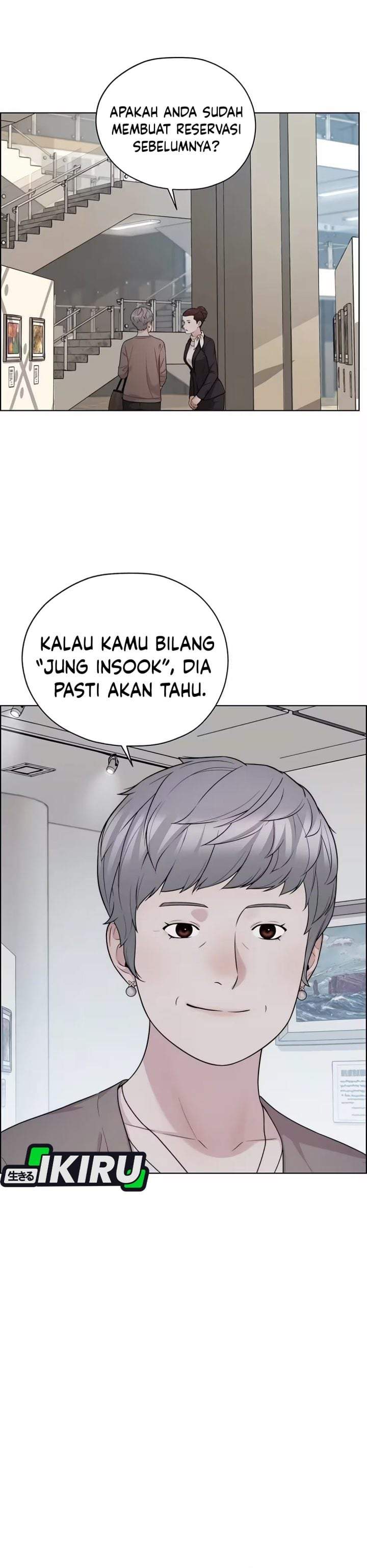The Man Chapter 261