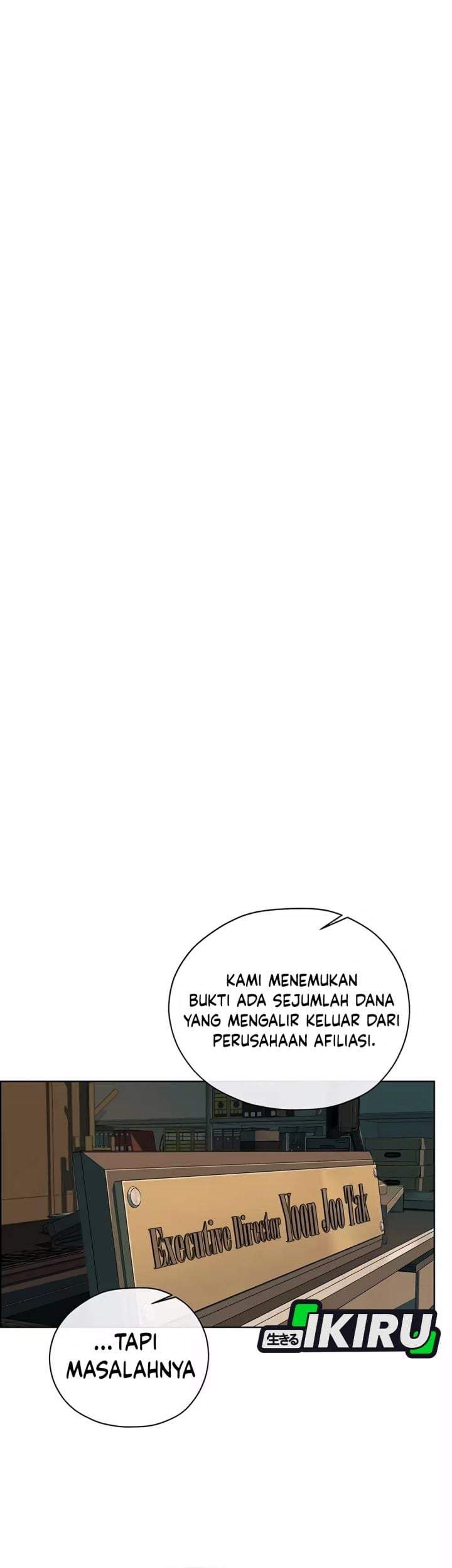 The Man Chapter 261