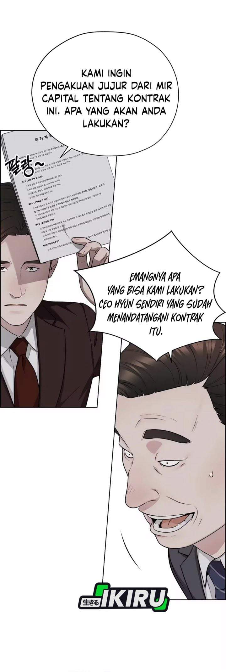 The Man Chapter 261