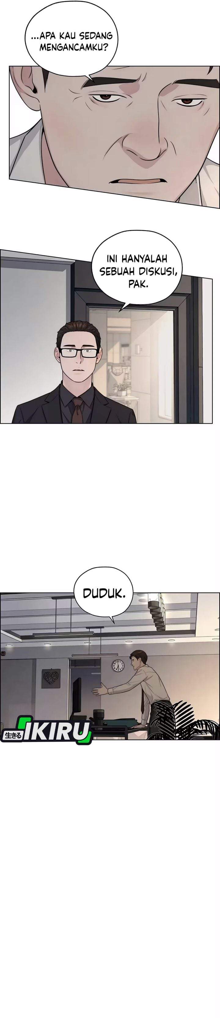 The Man Chapter 262