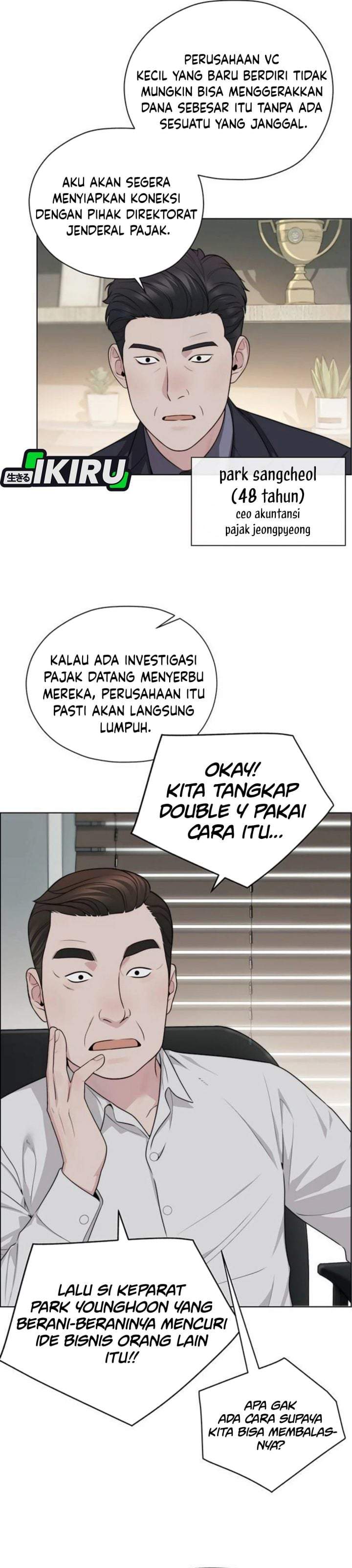 The Man Chapter 263