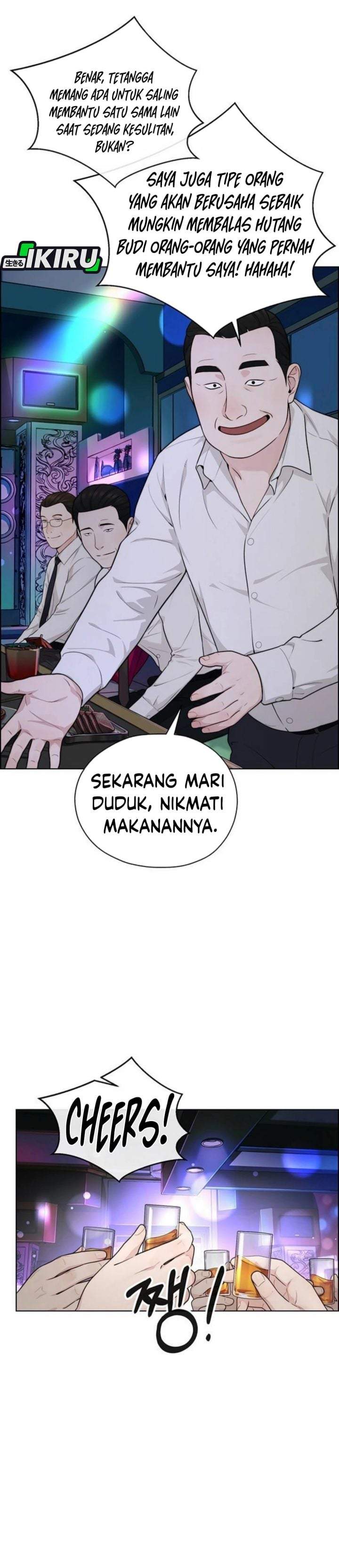 The Man Chapter 263