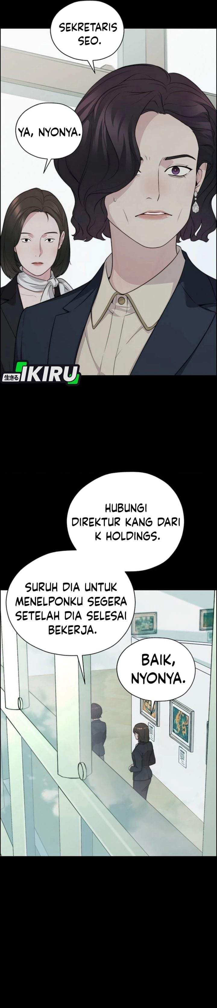 The Man Chapter 263