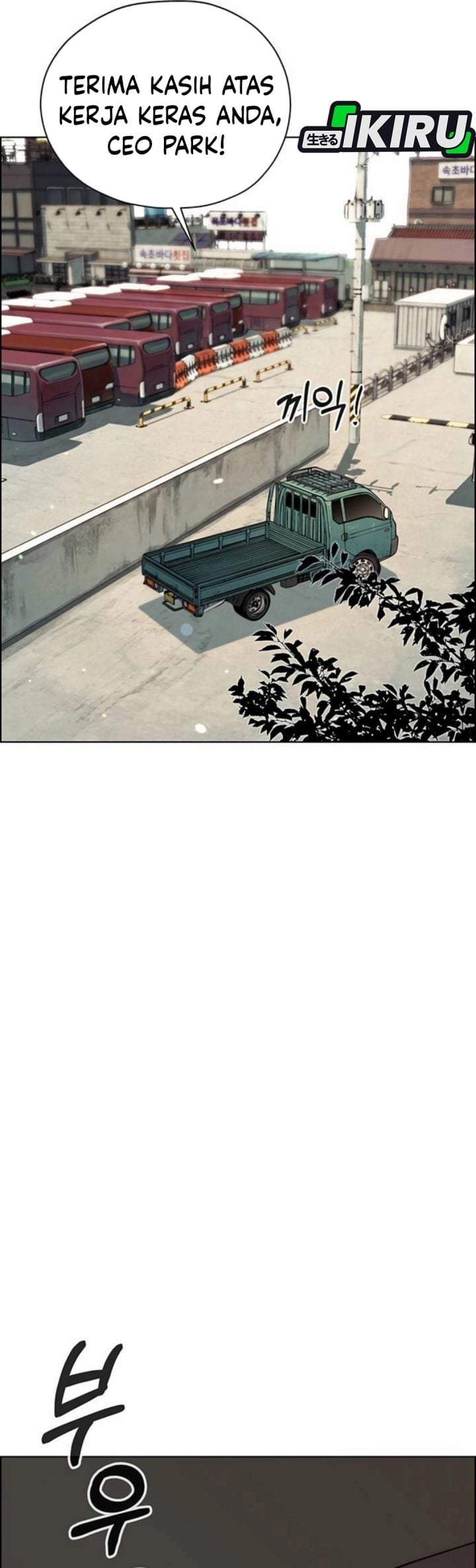 The Man Chapter 263