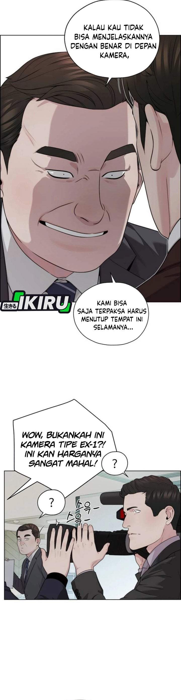 The Man Chapter 264