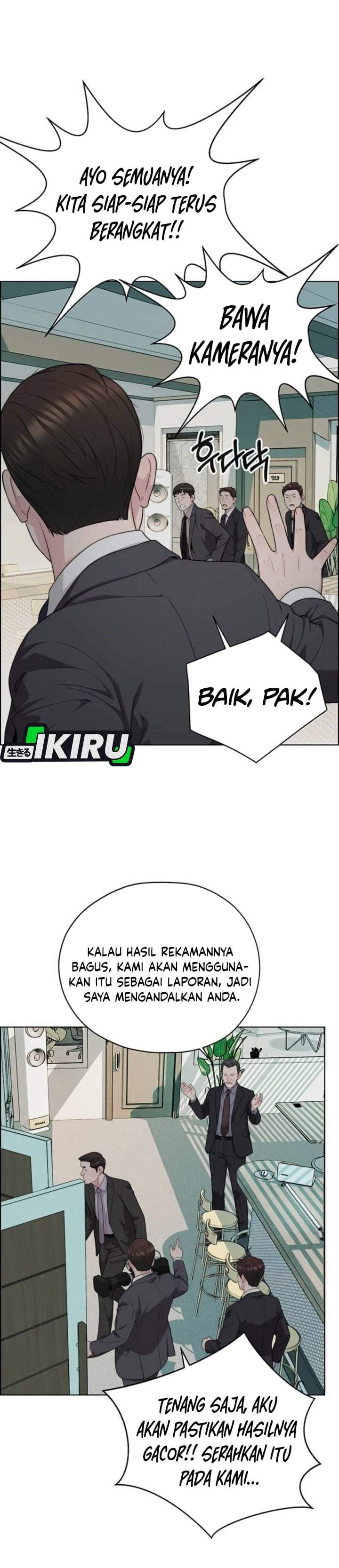 The Man Chapter 264