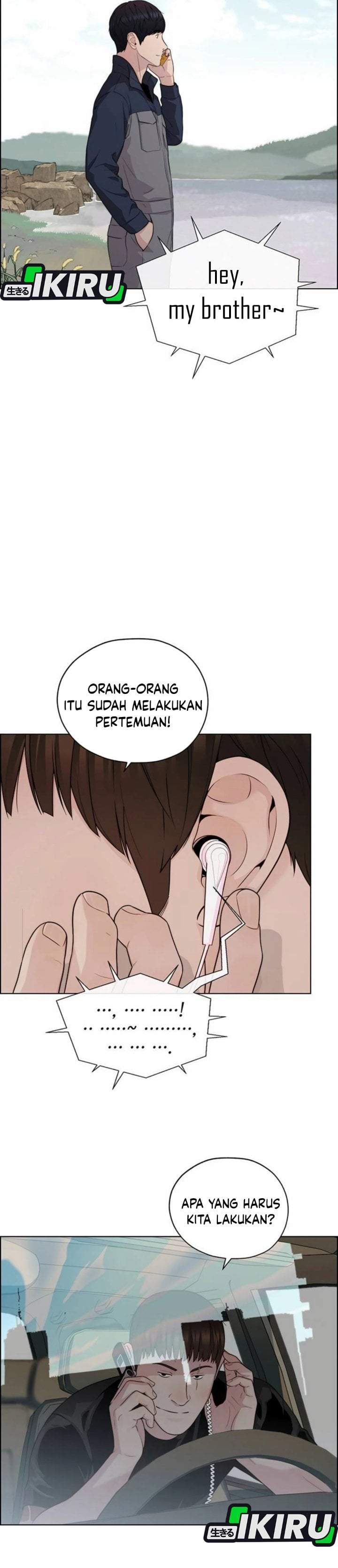 The Man Chapter 264