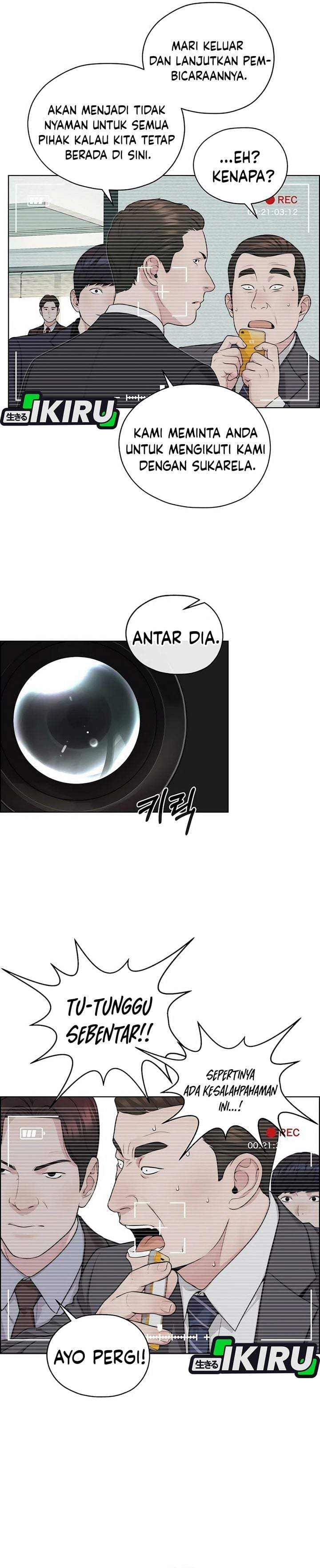 The Man Chapter 265