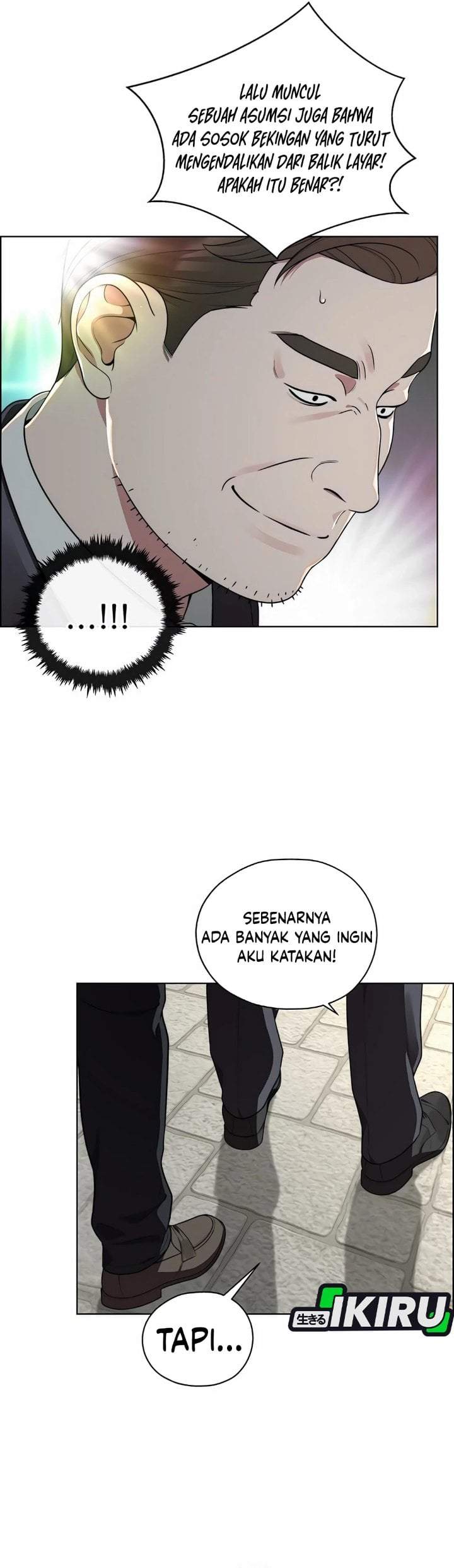 The Man Chapter 266